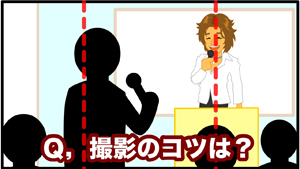 ポケット手帳1