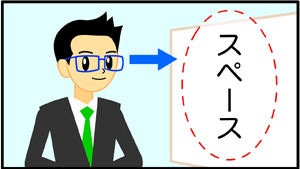 ポケット手帳3